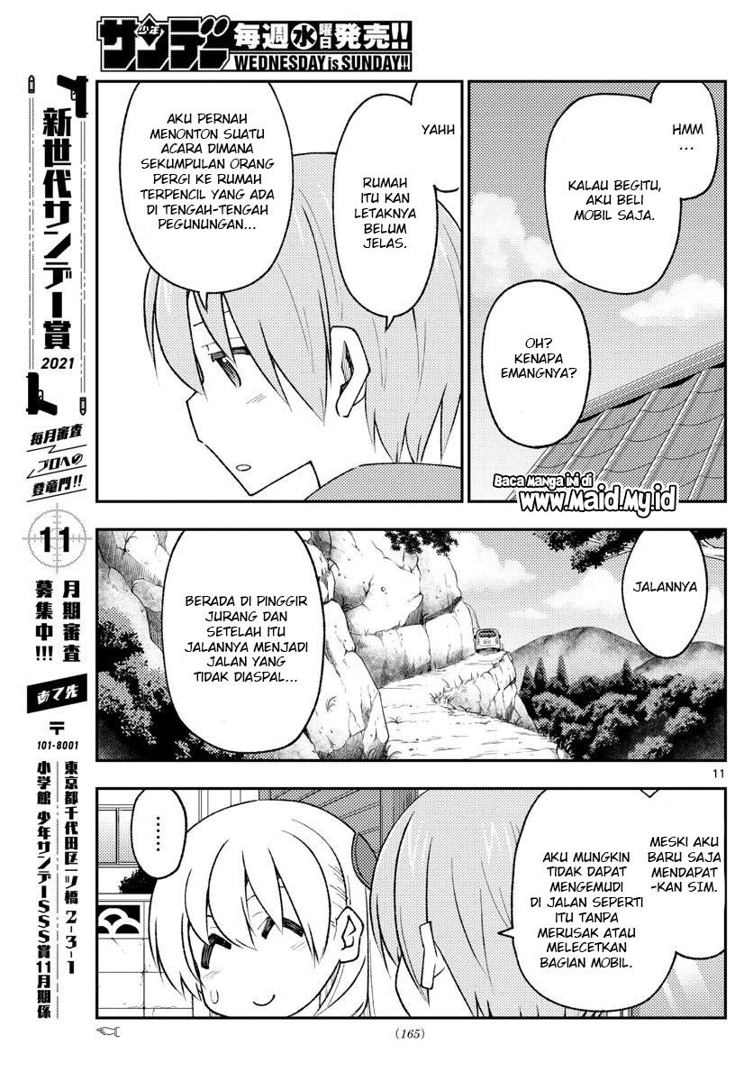 Chapter 171 - halaman 14