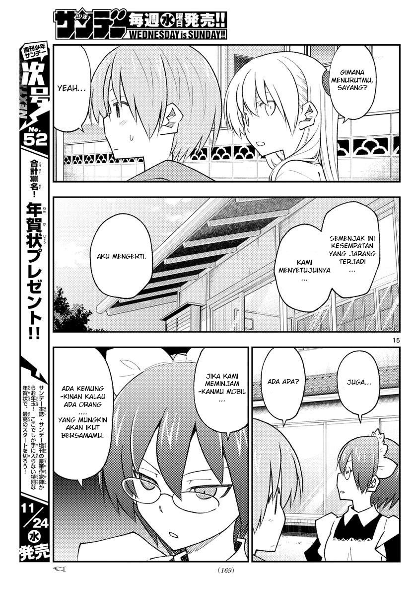 Chapter 171 - halaman 18
