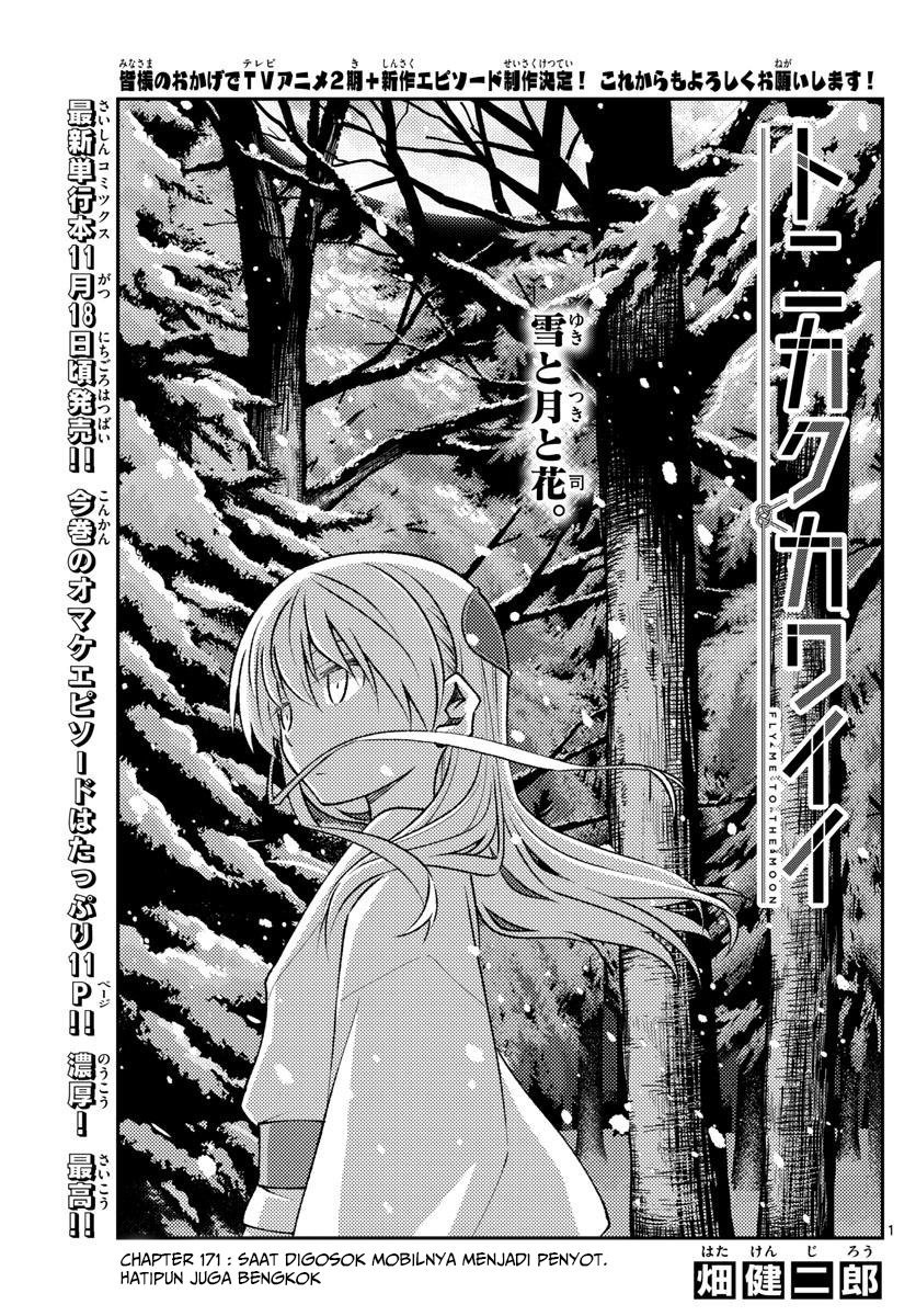 Chapter 171 - halaman 4