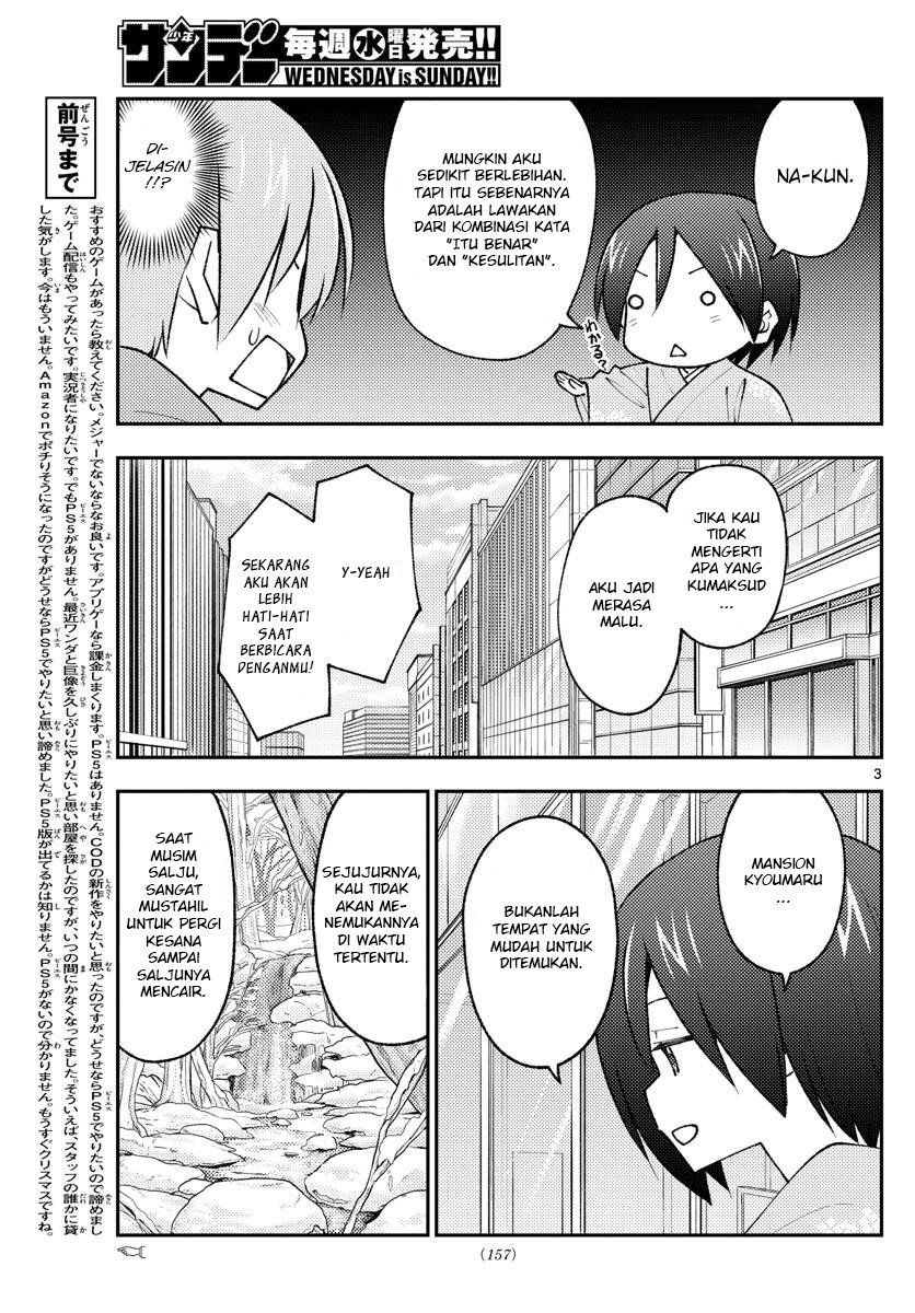 Chapter 171 - halaman 6