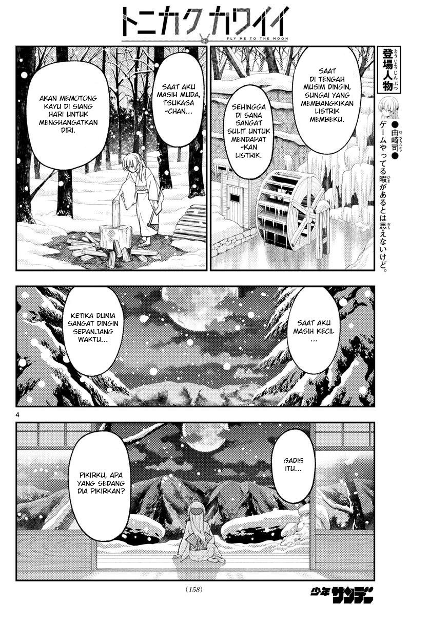 Chapter 171 - halaman 7