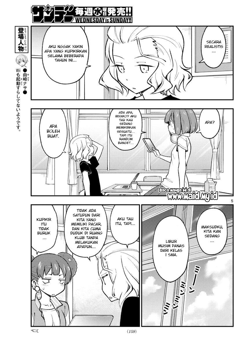 Chapter 171 - halaman 8