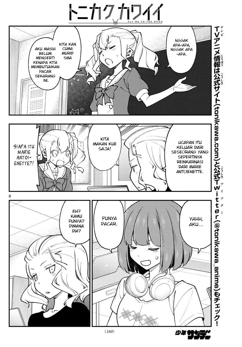 Chapter 171 - halaman 9