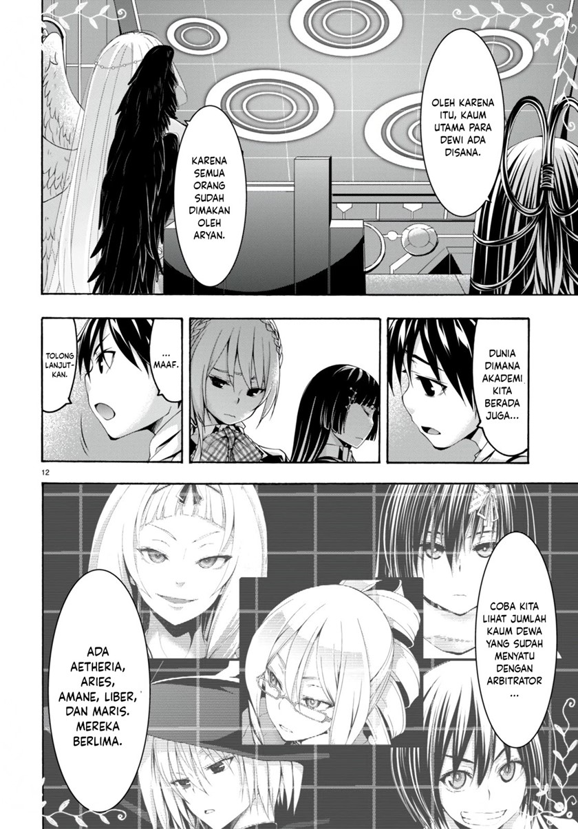 Chapter 133 - halaman 14
