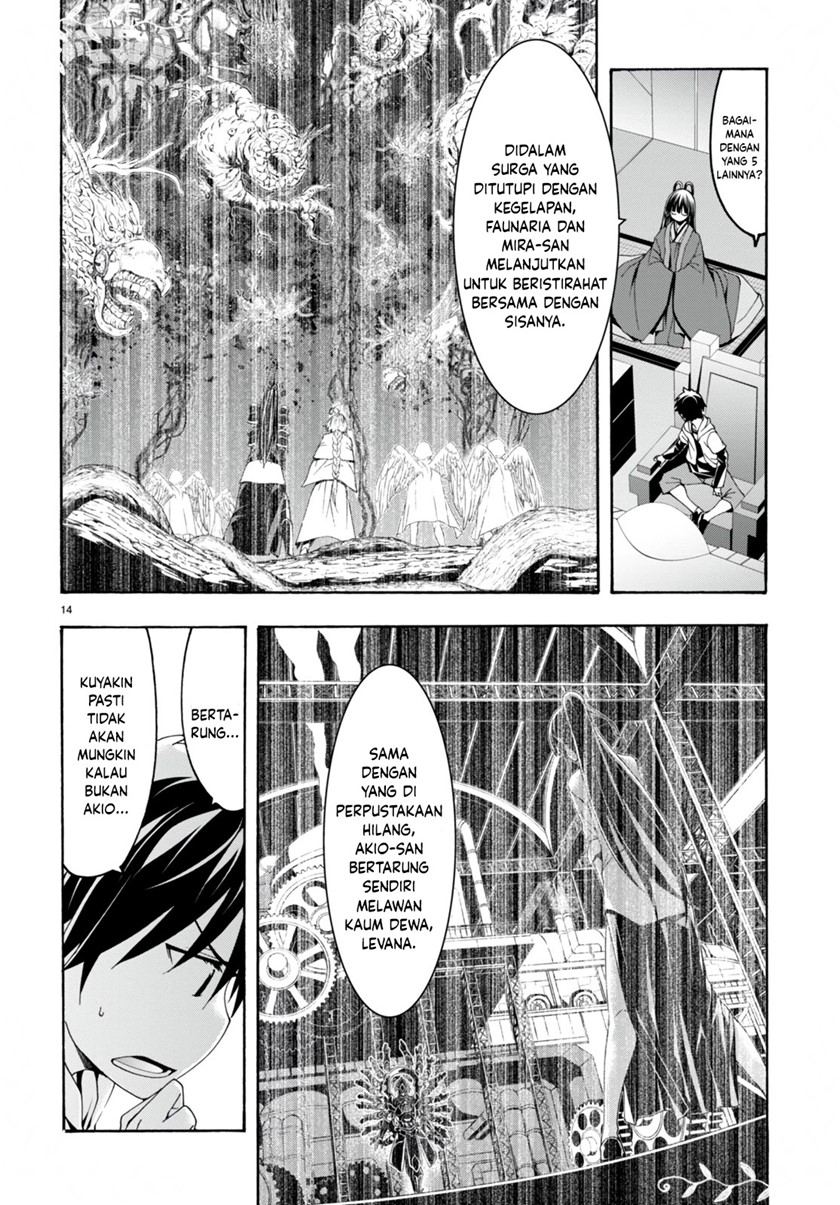 Chapter 133 - halaman 16
