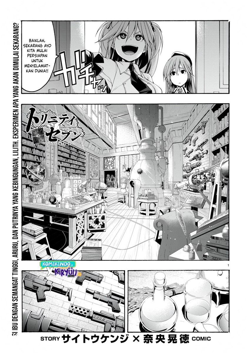 Chapter 133 - halaman 3