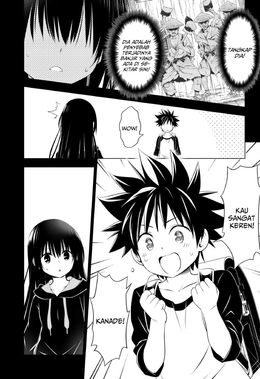 Chapter 91 - halaman 7