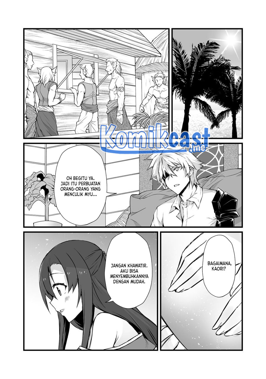 Chapter 59 - halaman 19