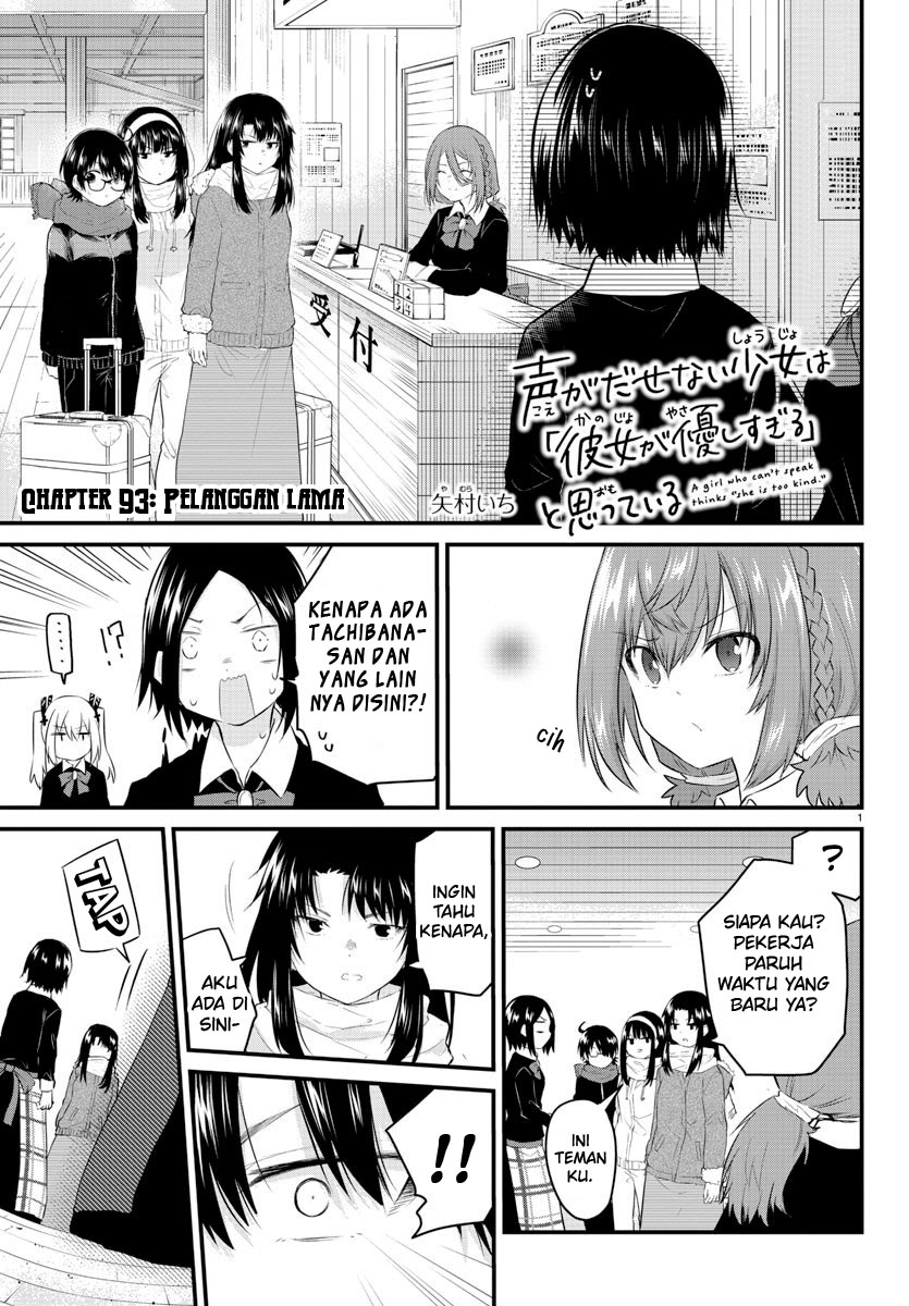 Chapter 93 - halaman 4
