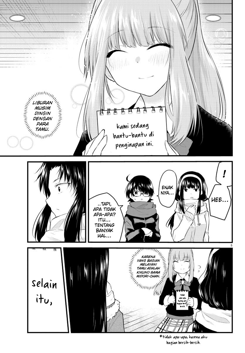 Chapter 93 - halaman 8