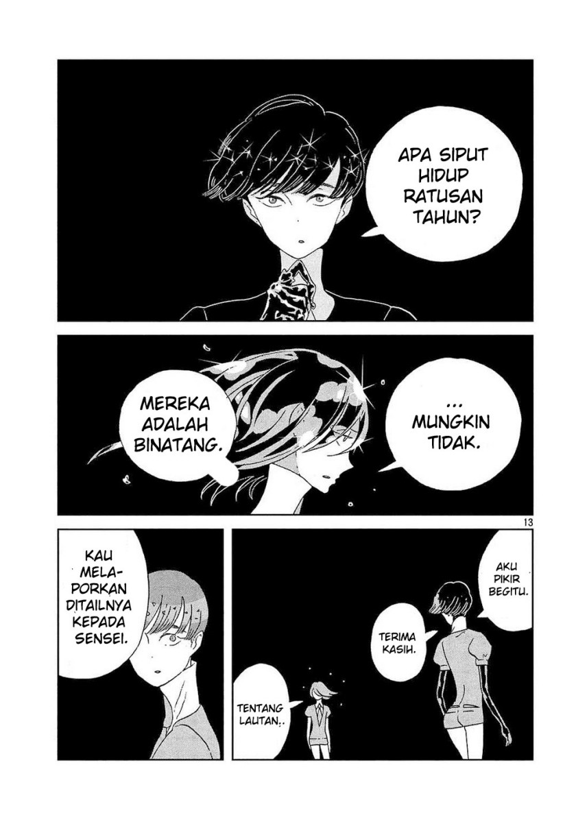 Chapter 49 - halaman 14