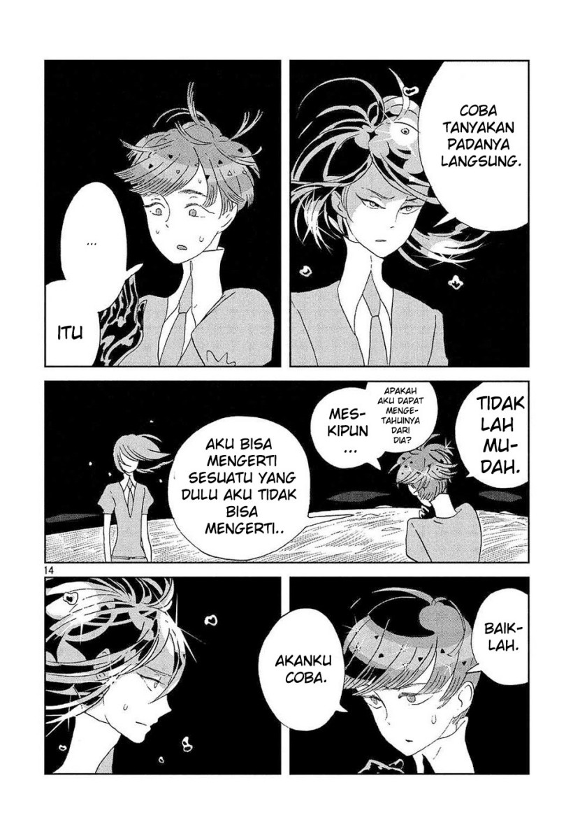Chapter 49 - halaman 15