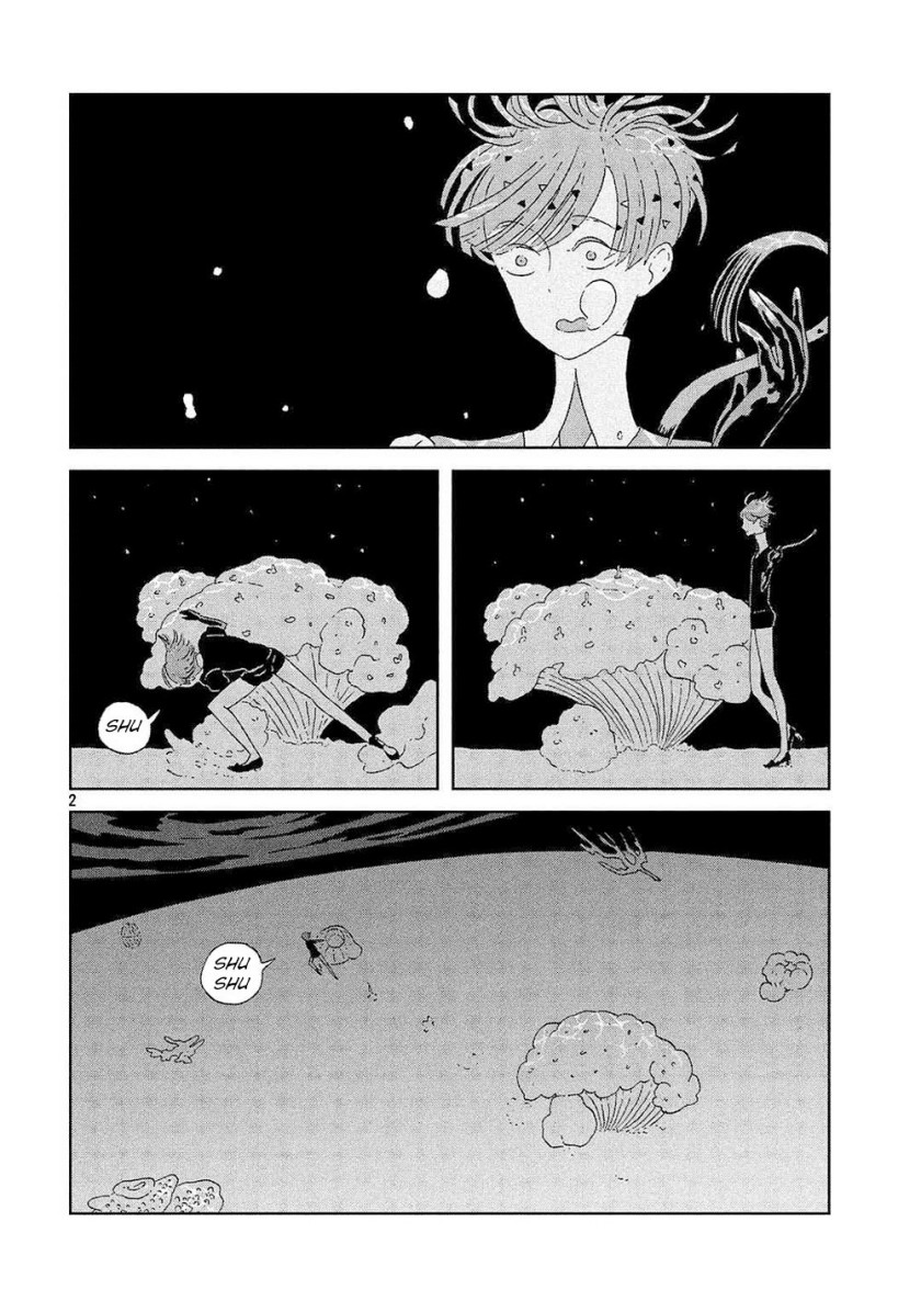 Chapter 49 - halaman 3