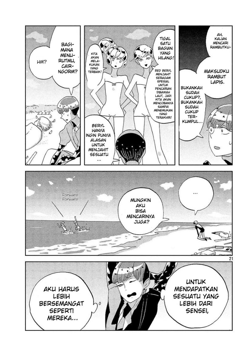 Chapter 49 - halaman 22