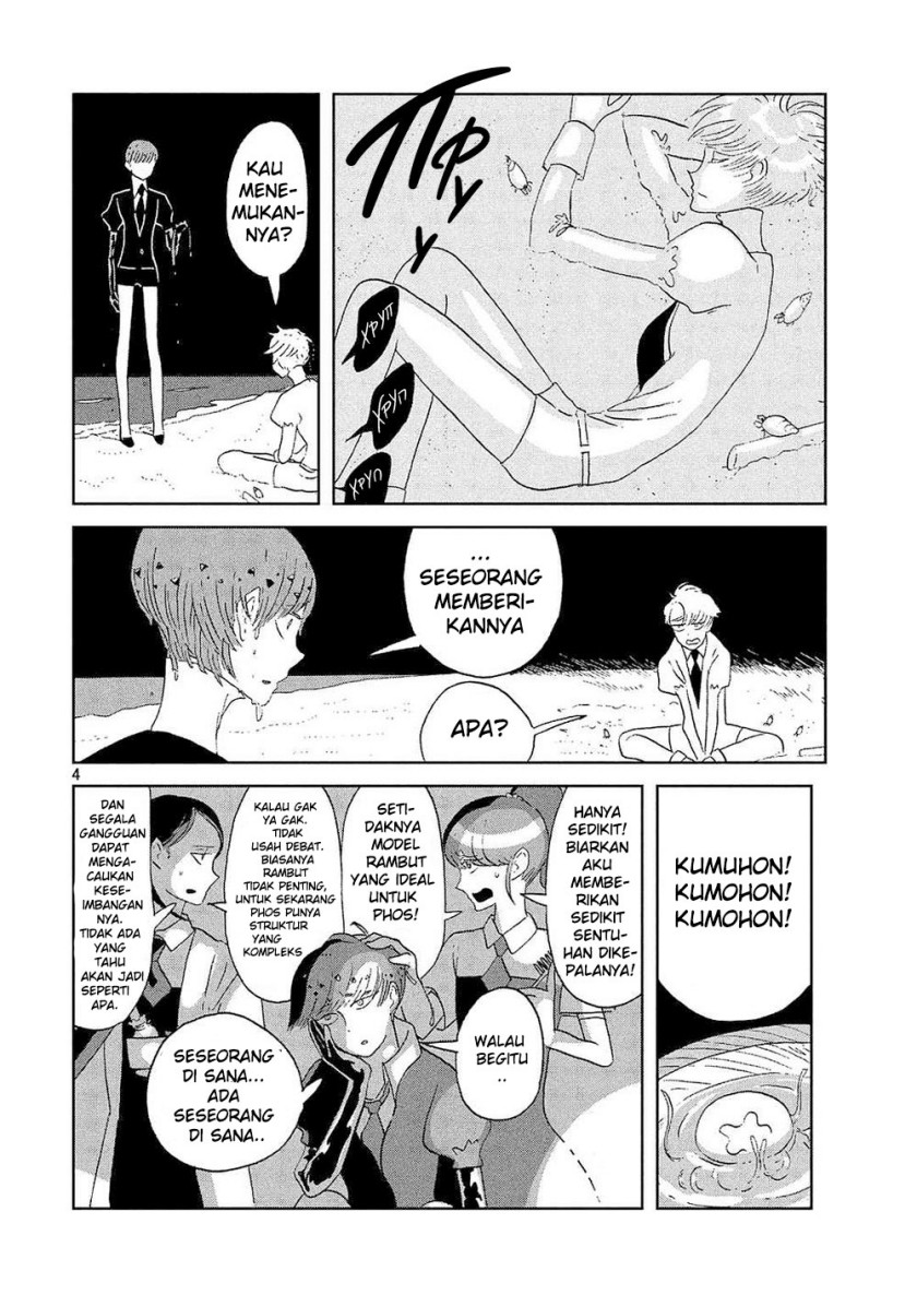 Chapter 49 - halaman 5