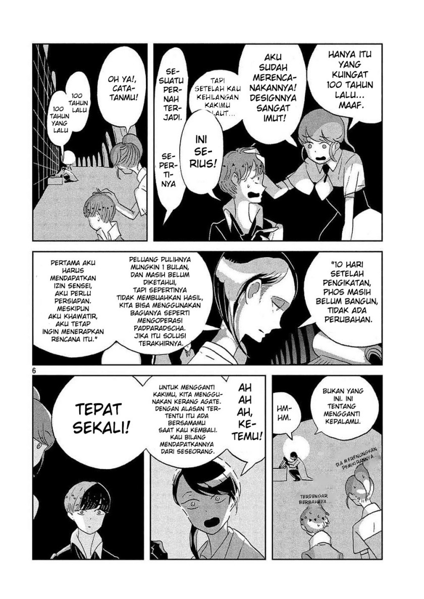 Chapter 49 - halaman 7