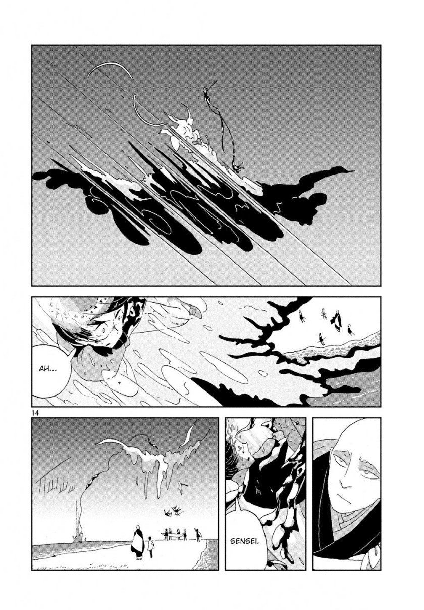 Chapter 48 - halaman 14