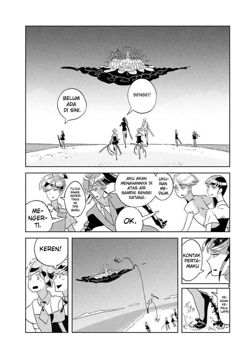 Chapter 48 - halaman 9