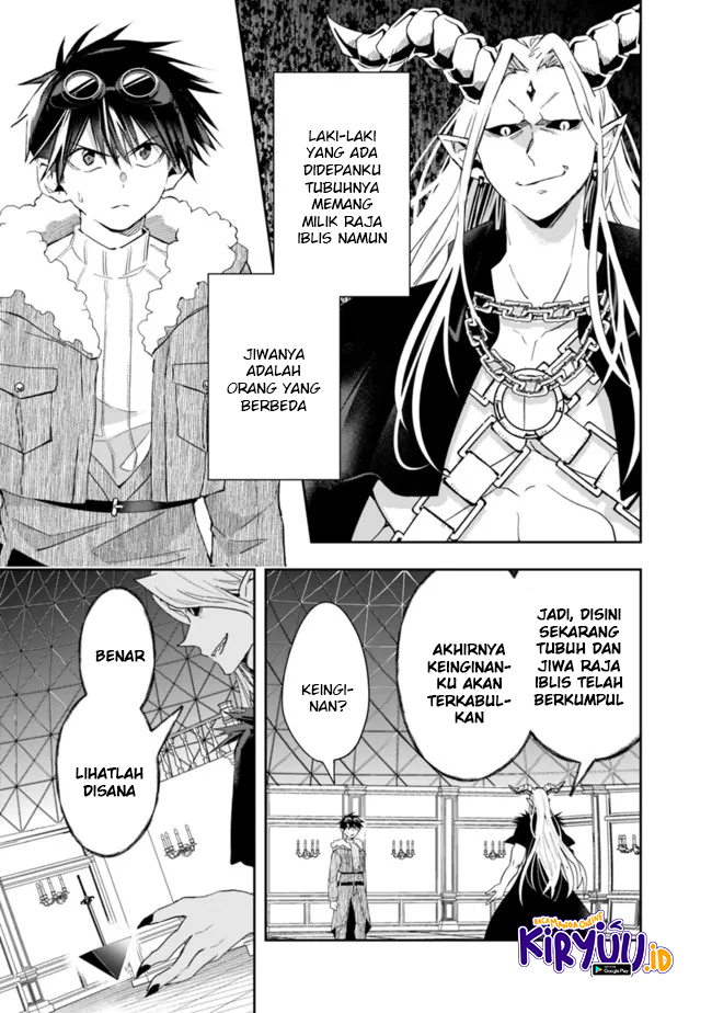 Chapter 76 - halaman 12
