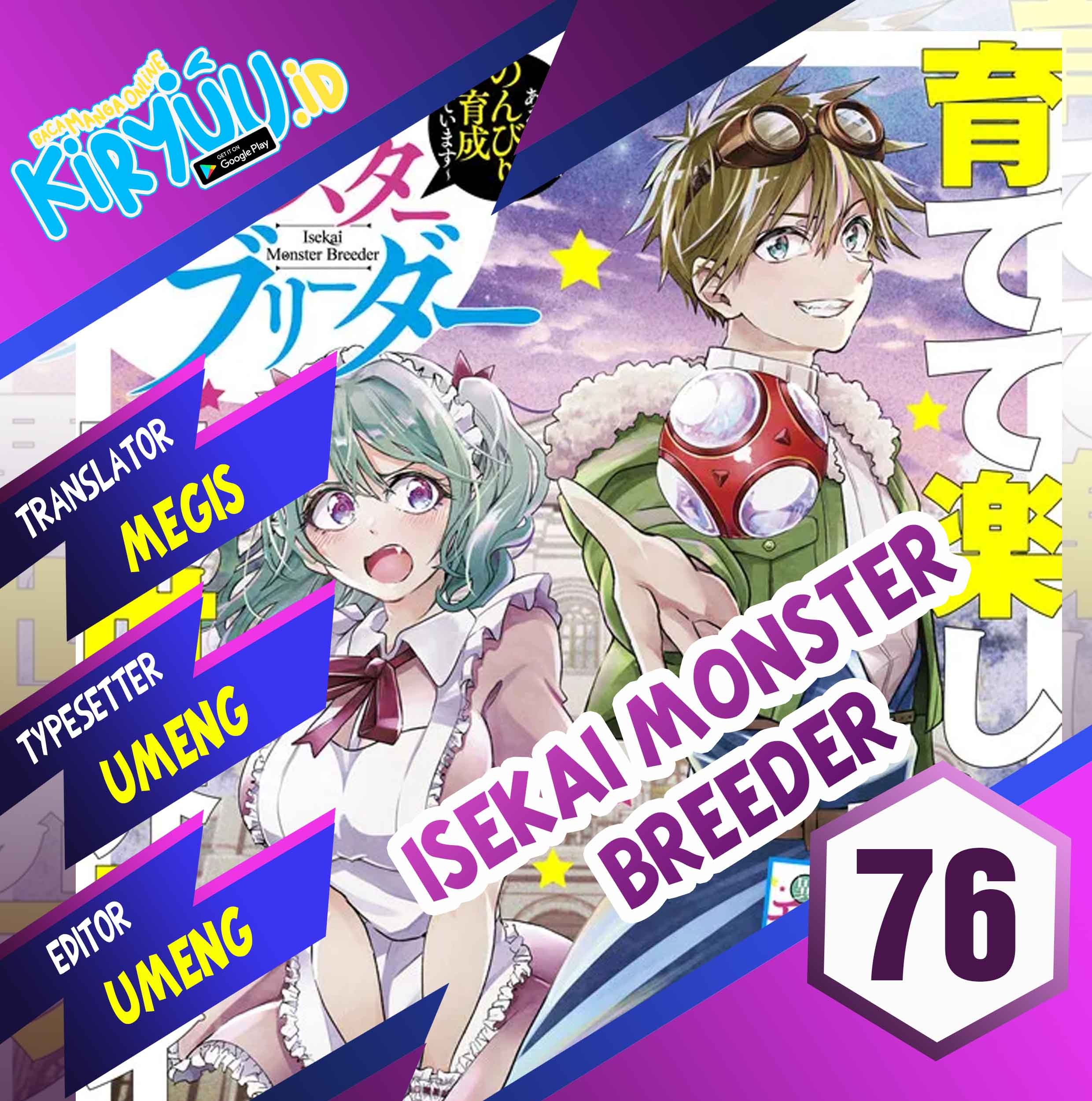 Chapter 76 - halaman 2