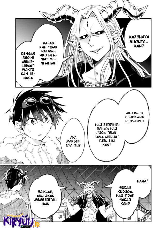 Chapter 76 - halaman 8