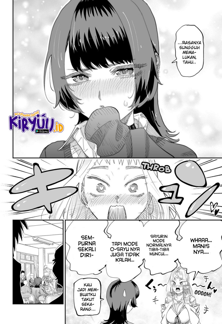 Chapter 81 - halaman 6