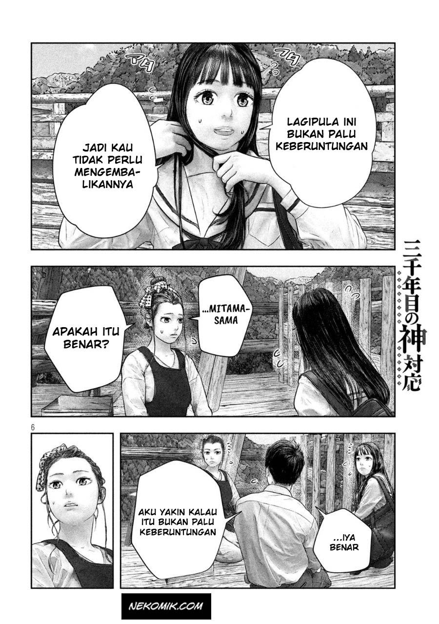 Chapter 40 - halaman 8