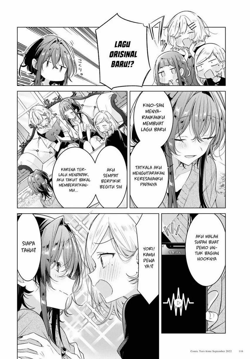Chapter 33 - halaman 13