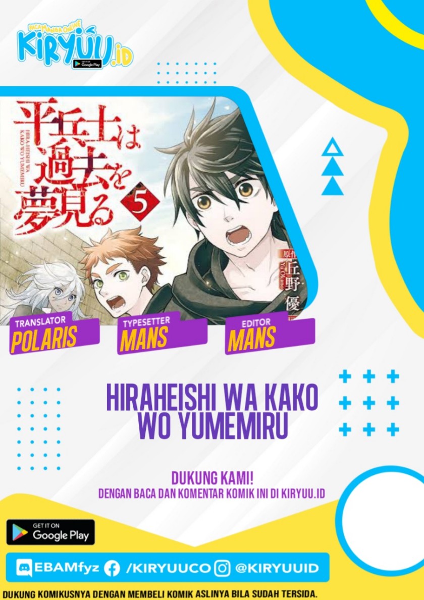 Chapter 56 - halaman 2