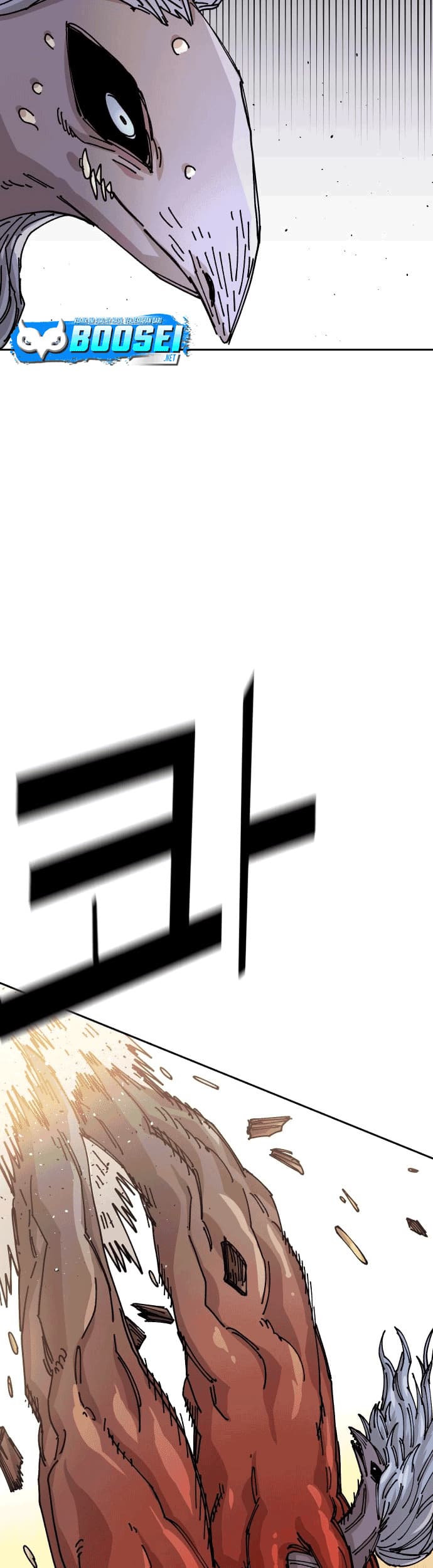 Chapter 26 - halaman 20