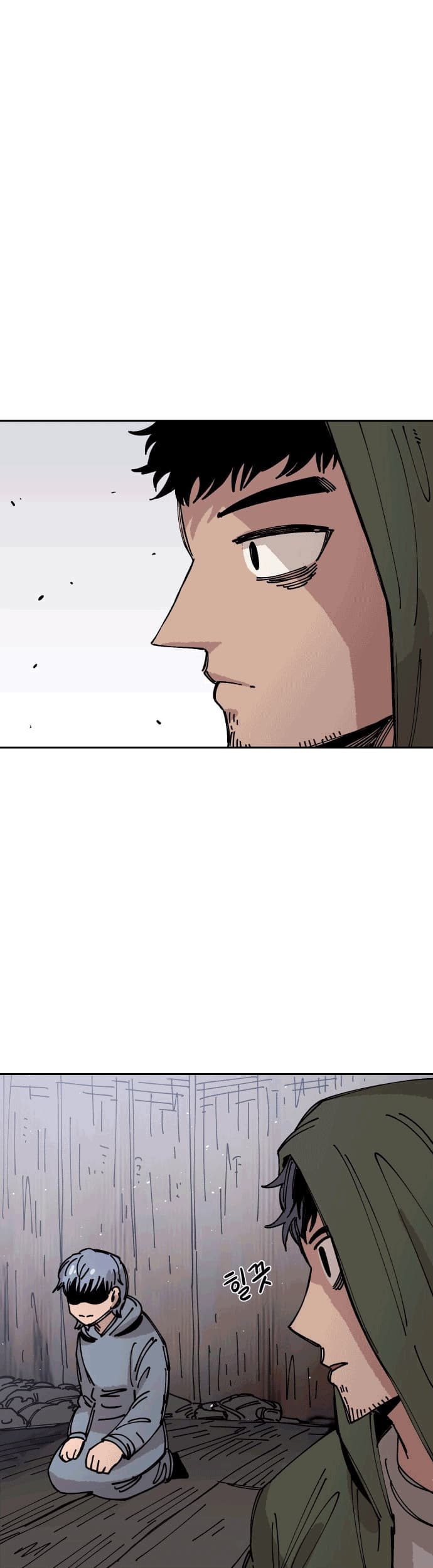 Chapter 25 - halaman 5