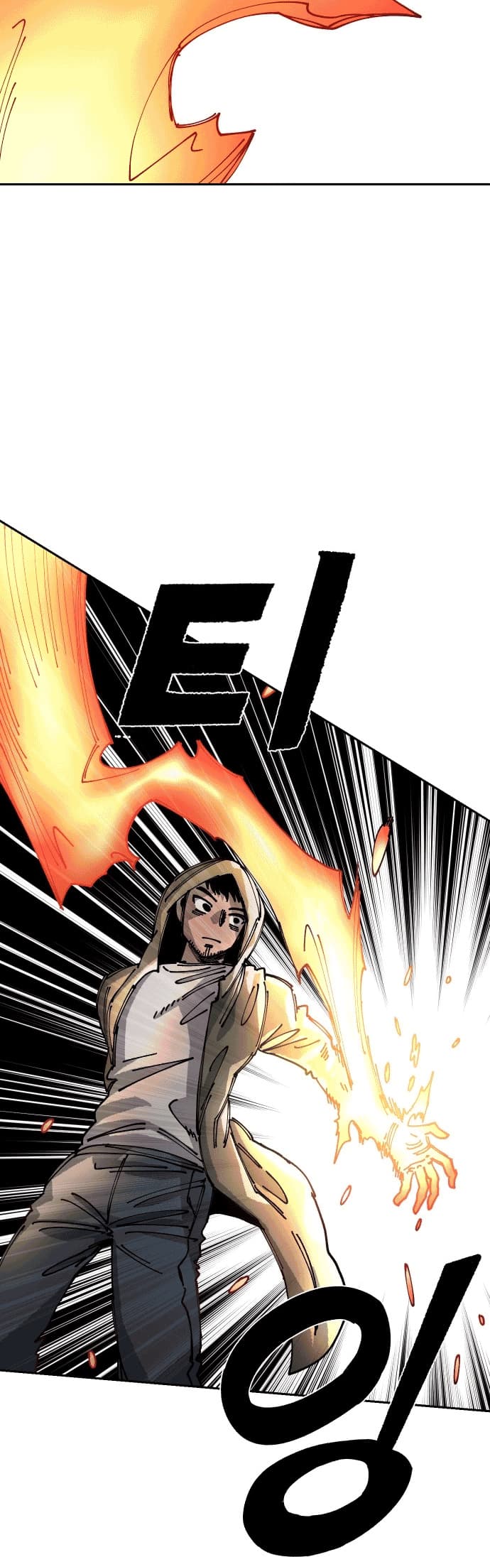 Chapter 23 - halaman 47