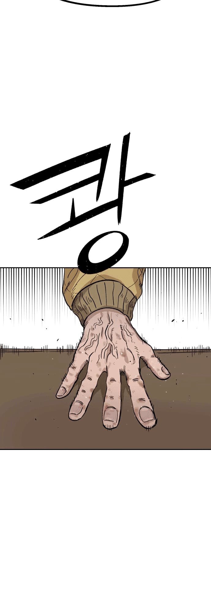 Chapter 22 - halaman 7