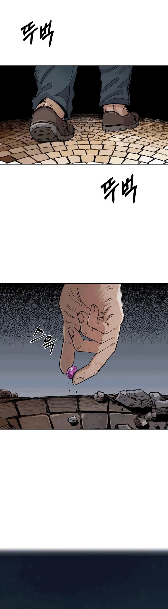 Chapter 22 - halaman 64