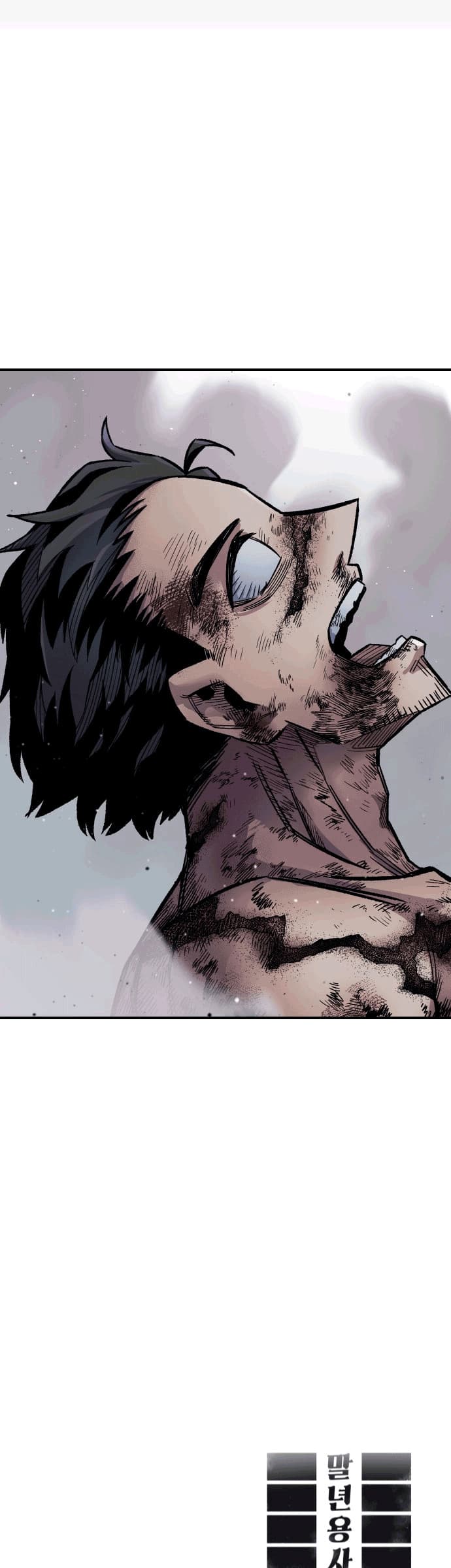 Chapter 17 - halaman 97