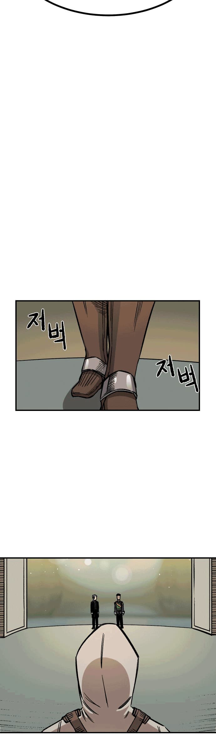 Chapter 13 - halaman 42