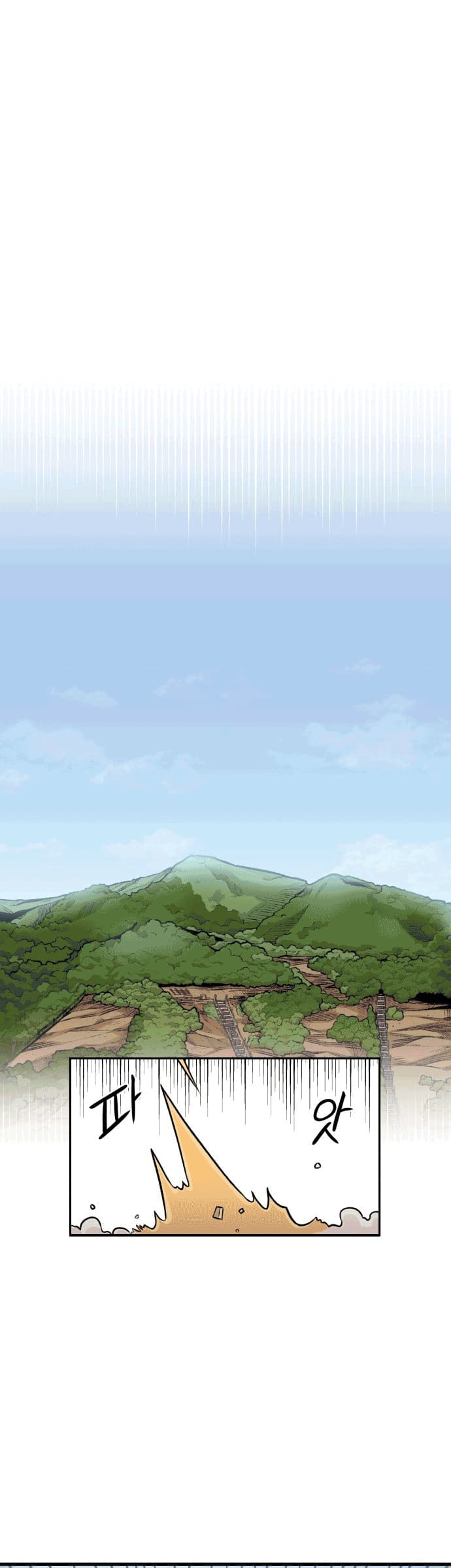 Chapter 11 - halaman 34