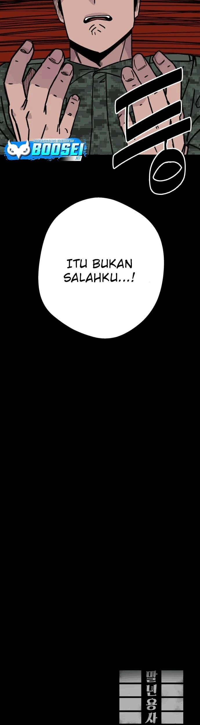 Chapter 10 - halaman 70