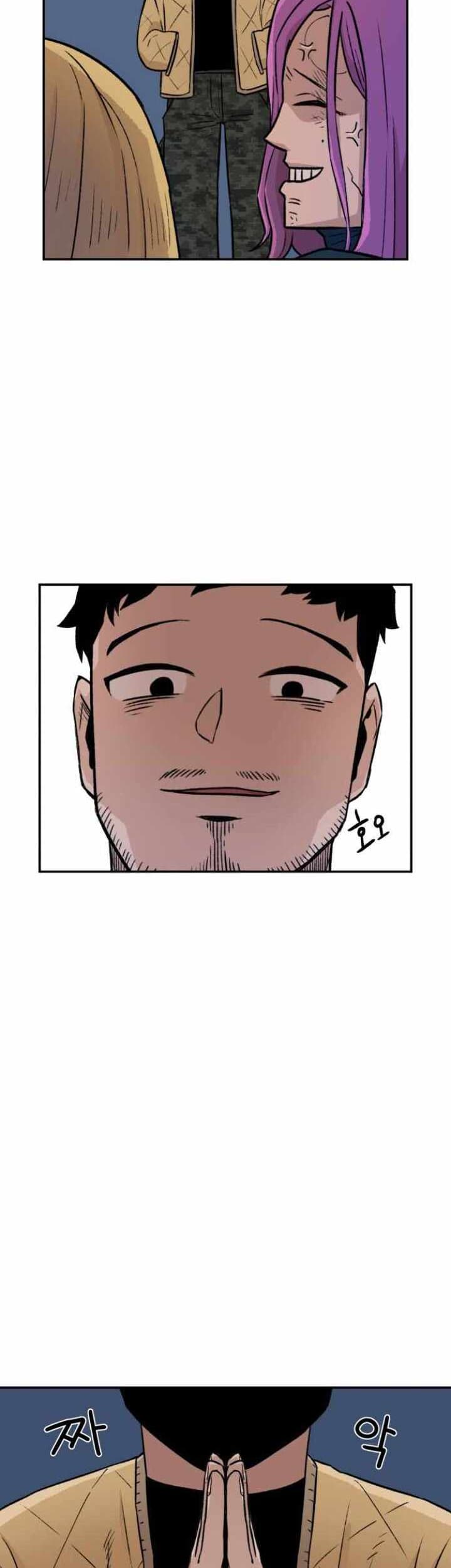Chapter 3 - halaman 39