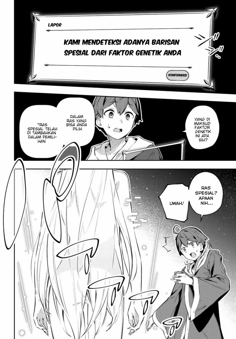 Chapter 1 - halaman 30