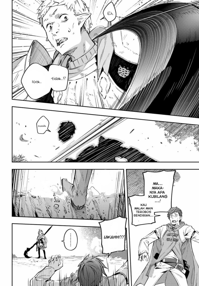 Chapter 1 - halaman 6