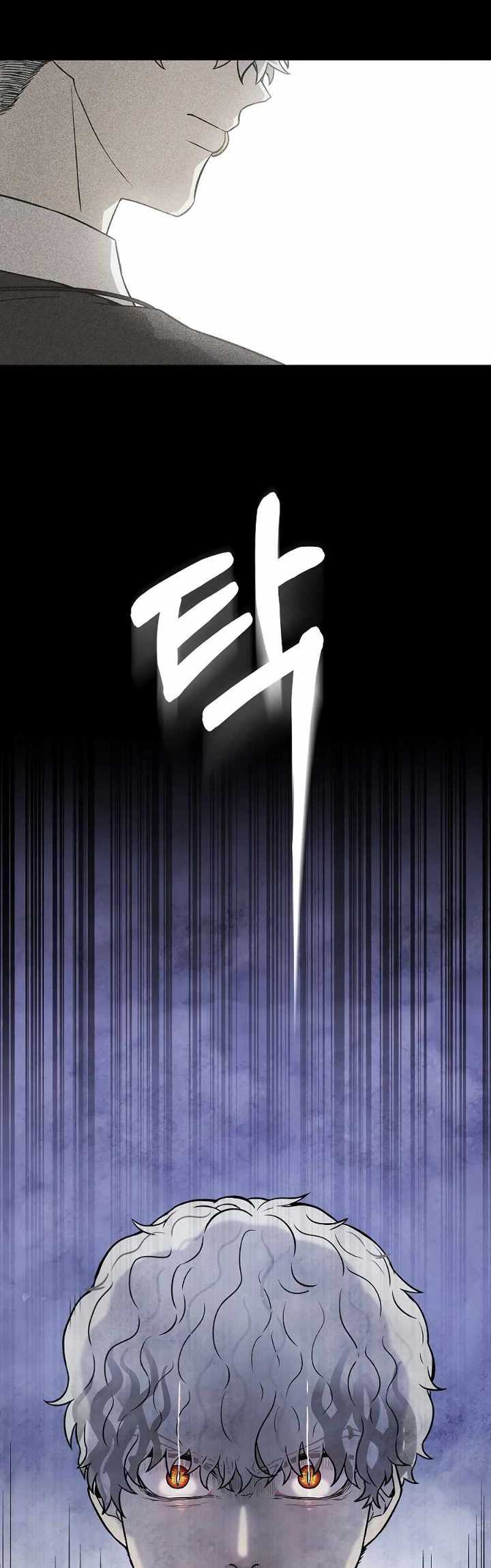 Chapter 20 - halaman 40
