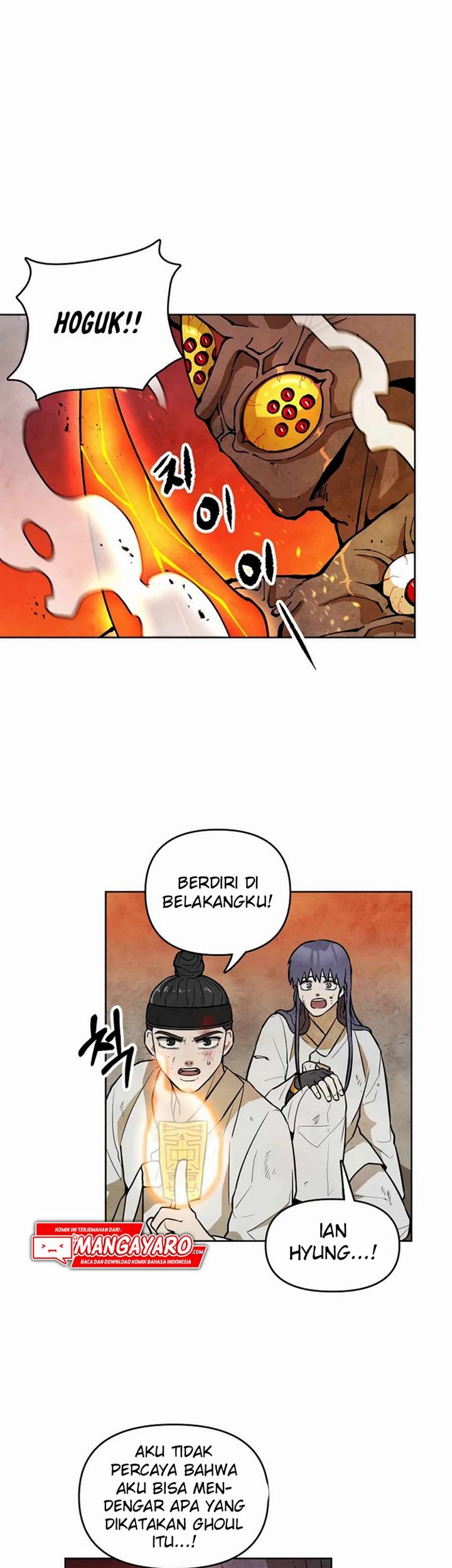 Chapter 2.1 - halaman 39