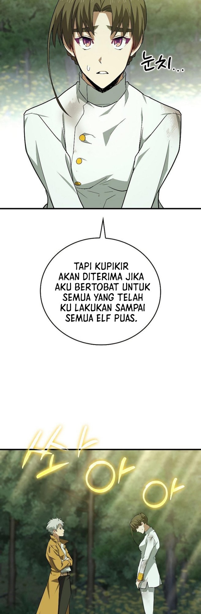 Chapter 23 - halaman 44