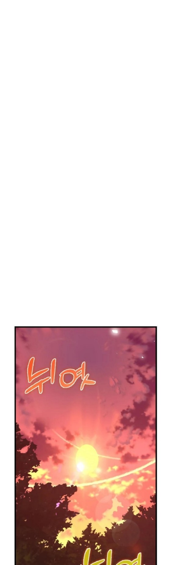 Chapter 22 - halaman 51