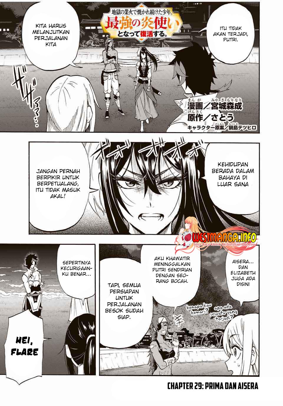 Chapter 29 - halaman 3