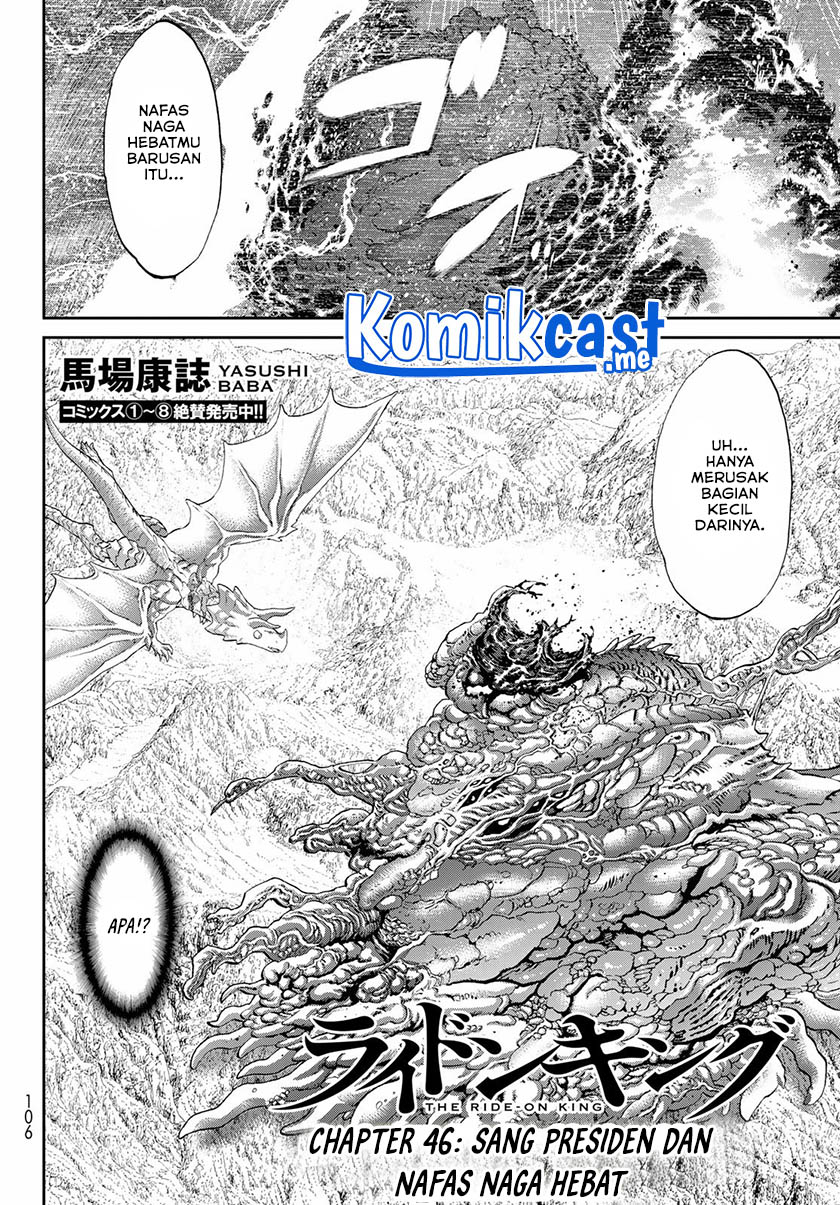 Chapter 46 - halaman 4