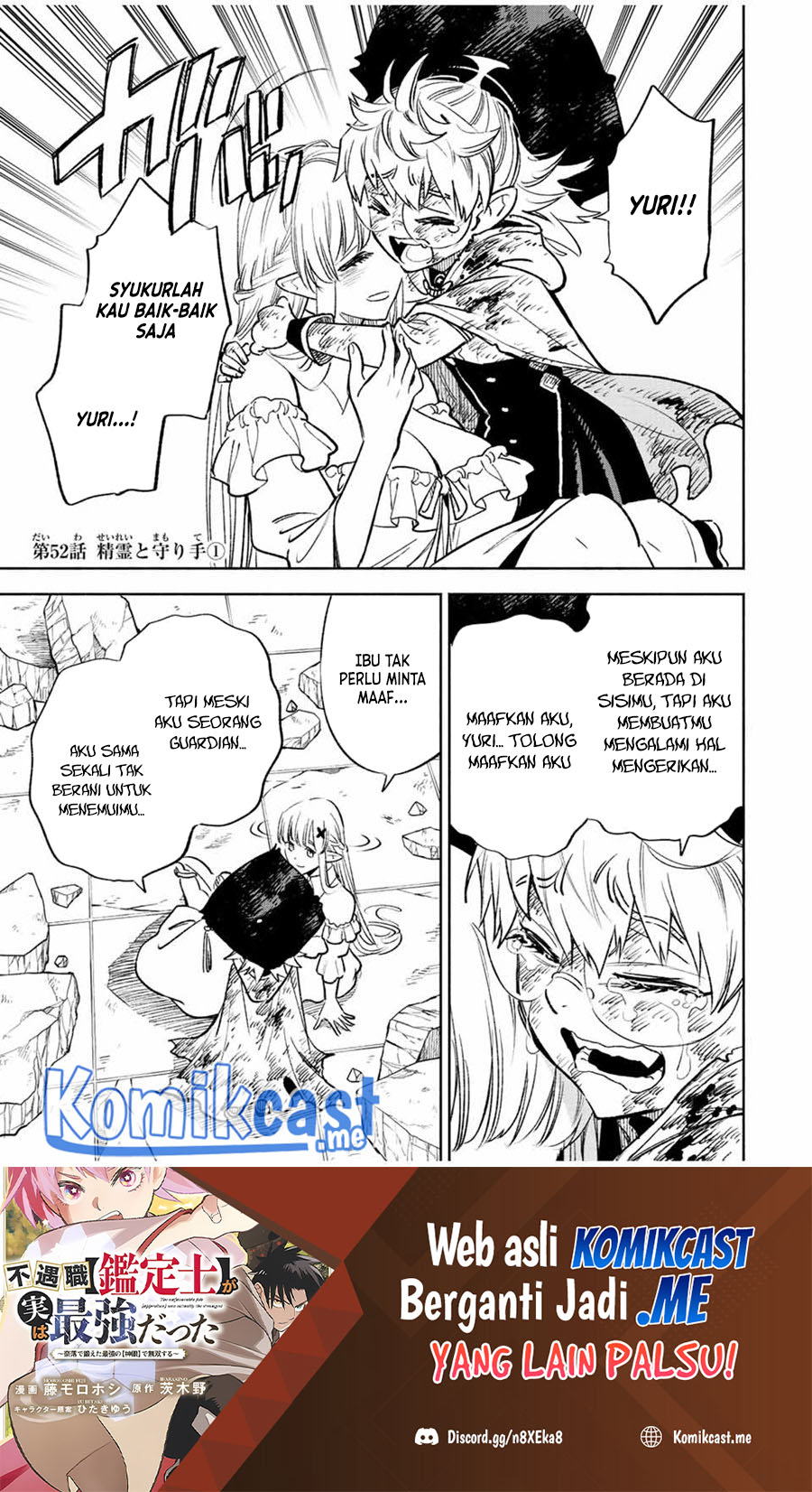 Chapter 52.1 - halaman 3