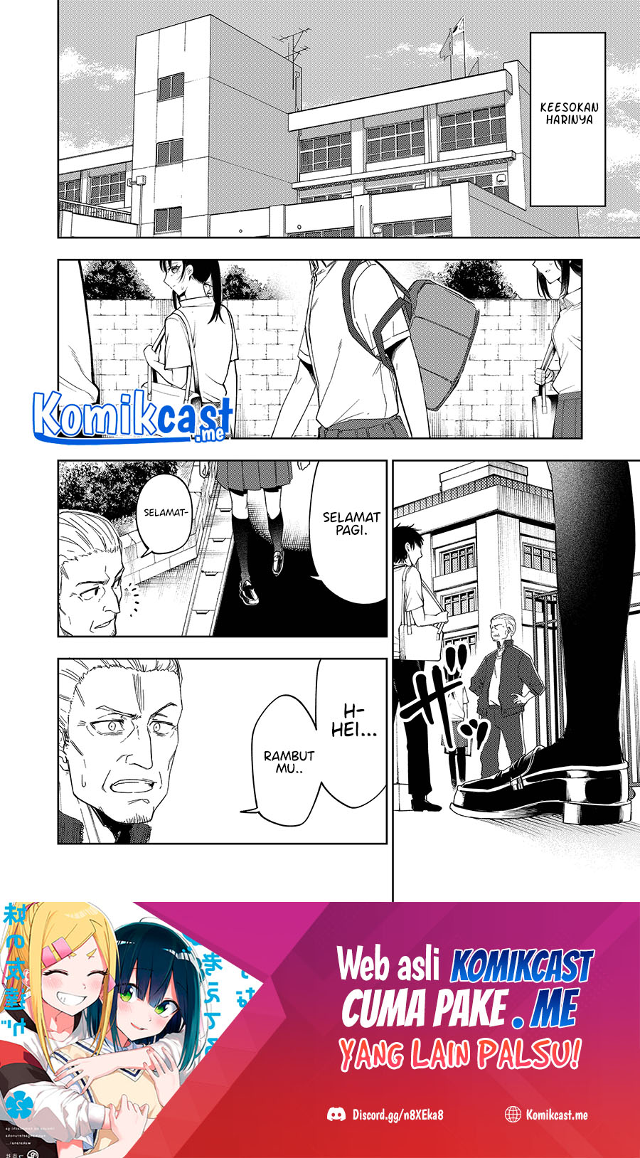 Chapter 25.5 - halaman 3
