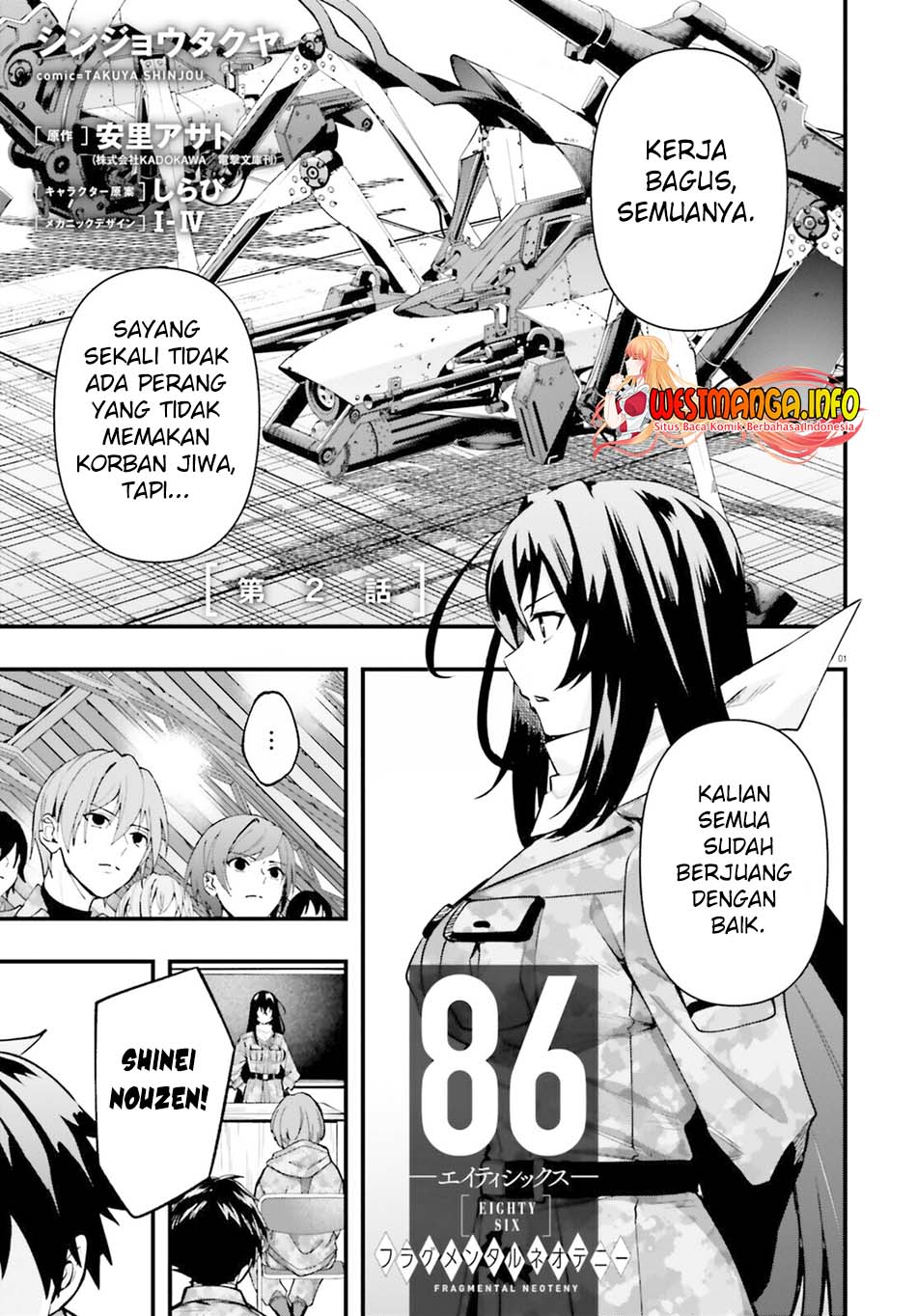 Chapter 2 - halaman 4